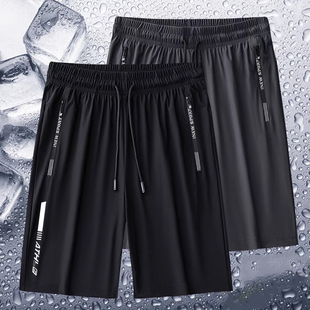 男休闲运动加肥加大胖子沙滩裤 速干透气五分裤 百搭 冰丝短裤 夏季