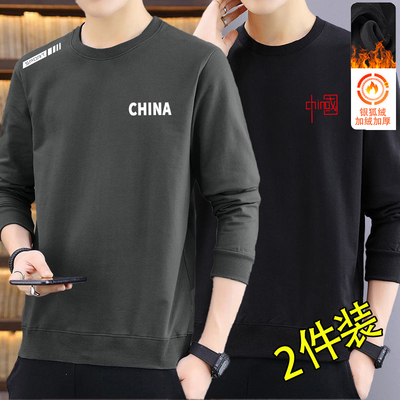 【发货快】秋冬季男士卫衣宽松加绒套头圆领打底衫长袖T恤大码百�