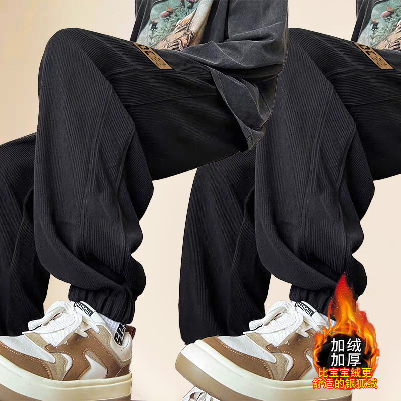 【冬季新品】灯芯绒运动裤男款加绒休闲拼接裤男ins潮宽松束脚卫�