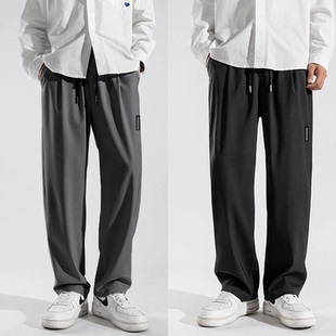 夏季休闲冰丝休闲裤男长裤运动裤薄款大码宽松直筒裤子男潮百搭