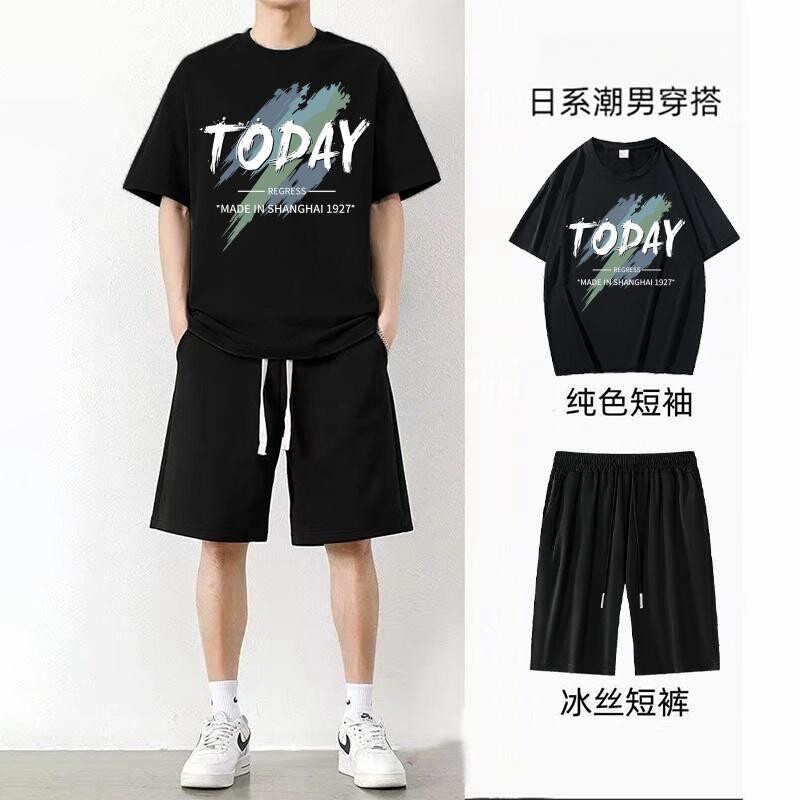 速干运动套装男夏季潮流宽松冰丝短袖t恤休闲五分裤短裤两件套