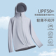 防紫外线透气薄外套户外钓鱼防晒服 夏季 2025新款 冰丝防晒衣男男士