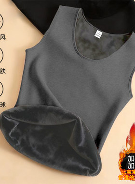 德绒保暖背心男士加绒加厚发热内衣秋冬季防寒内穿马甲上衣