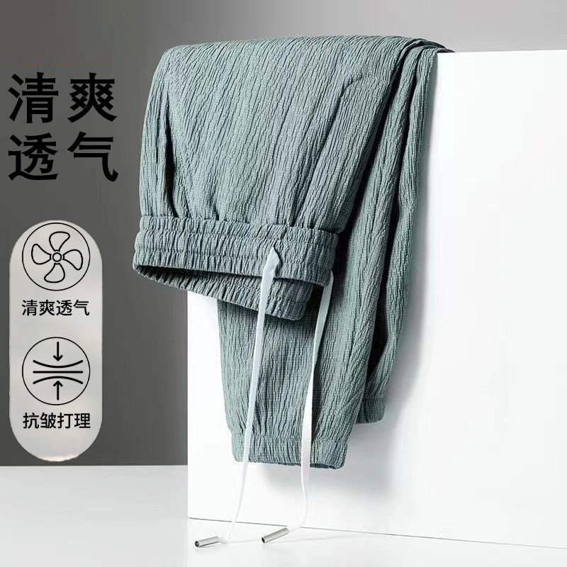 【发货快】干活穿的裤子男耐磨建筑宽松大码束脚工地防工作服劳保