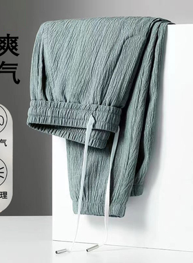 【发货快】干活穿的裤子男耐磨建筑宽松大码束脚工地防工作服劳保