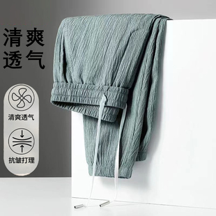 【发货快】干活穿的裤子男耐磨建筑宽松大码束脚工地防工作服劳保