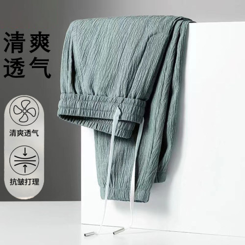 【发货快】干活穿的裤子男耐磨建筑宽松大码束脚工地防工作服劳保