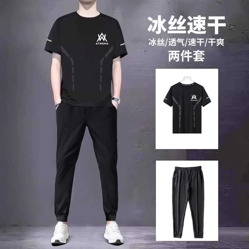 冰感休闲套装男士夏季透气速干弹力短袖长裤男圆领运动服套装男潮