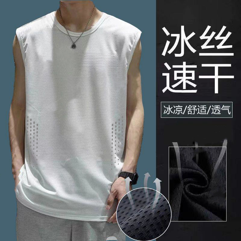 夏季背心男速干无袖T恤冰丝凉感运动上衣宽松跑步短袖训练健身服