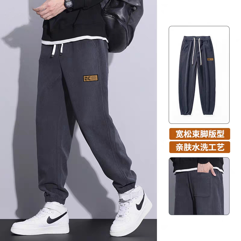 秋季灯芯绒百搭休闲裤男士新款宽松拼接束脚长裤潮流牌运动卫裤