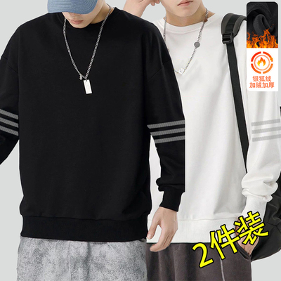 男士卫衣秋冬新款圆领宽松加绒无帽套头上衣青年长袖男款外套百搭