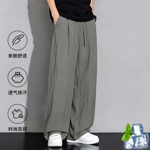 夏季美式速干冰丝休闲裤男士2026薄款男裤宽松直筒阔腿运动长裤子