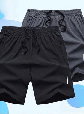 夏季冰丝运动短裤男百搭宽松休闲大码五分裤潮流薄款外穿沙滩裤