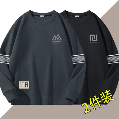 圆领卫衣男士秋季潮牌百搭印花宽松长袖内搭男女情侣装学生上衣服