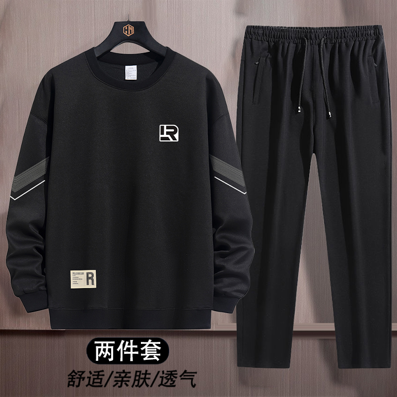 秋冬季运动套装男士加厚圆领卫衣两件套中年休闲运动套装宽松弹力