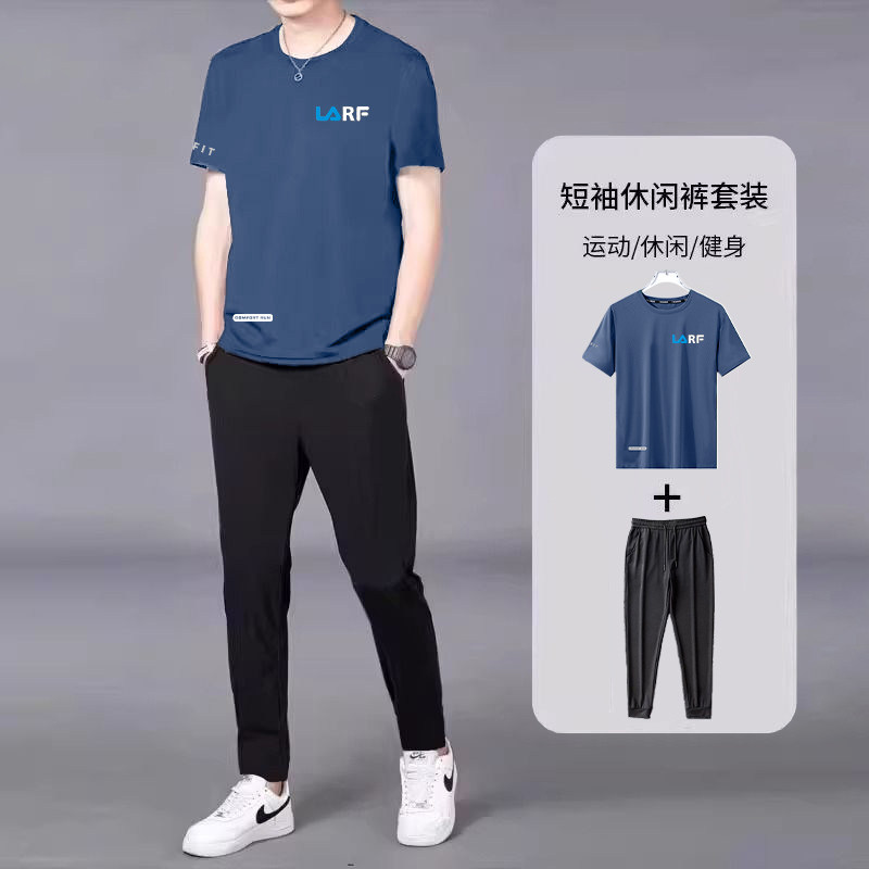 冰丝休闲运动套装男夏季男士户外圆领短袖薄款弹力透气两件套