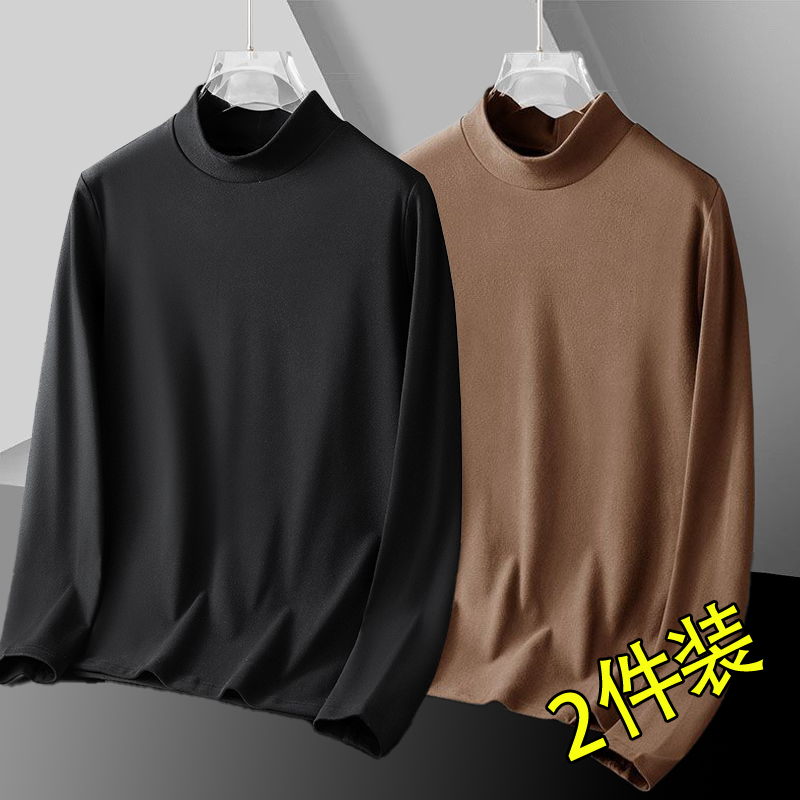 秋冬季双面绒磨毛半高领纯色长袖男保暖休闲内搭秋衣加厚打底衫