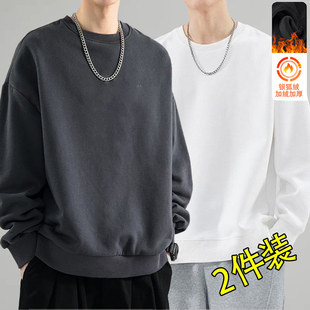 男士卫衣秋冬新款圆领宽松加绒无帽套头上衣青年长袖男款外套百搭