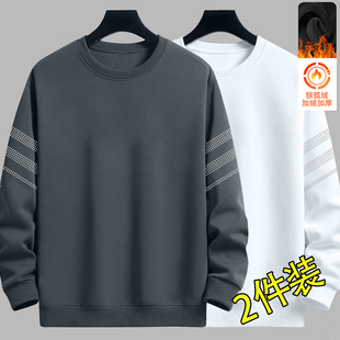 男士卫衣秋冬新款圆领宽松加绒无帽套头上衣青年长袖男款外套百搭