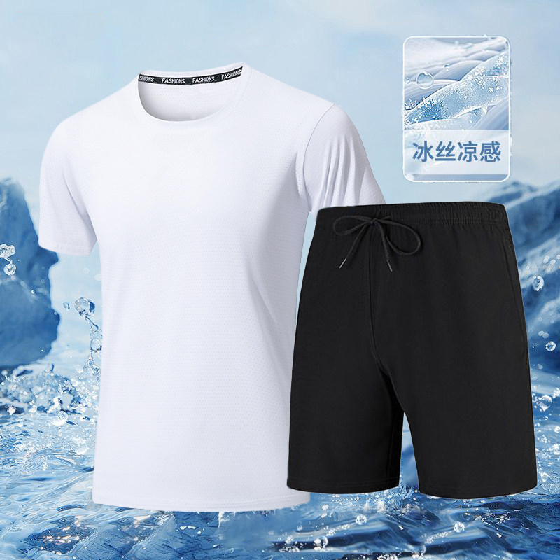 【短袖套装】冰丝运动套装男士夏季薄款短袖T恤跑步速干弹力休闲