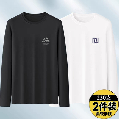 2025新款长袖男t恤春秋季弹力上衣服男生宽松重磅打底衫男士短袖