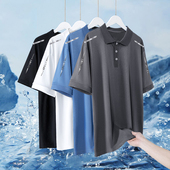 夏季 翻领半袖 爸爸装 2025新款 弹力透气POLO衫 t恤男士 薄款 冰丝短袖