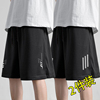 【空调裤】黑色冰丝网眼运动裤子男士短裤2025夏季薄款沙滩五分裤