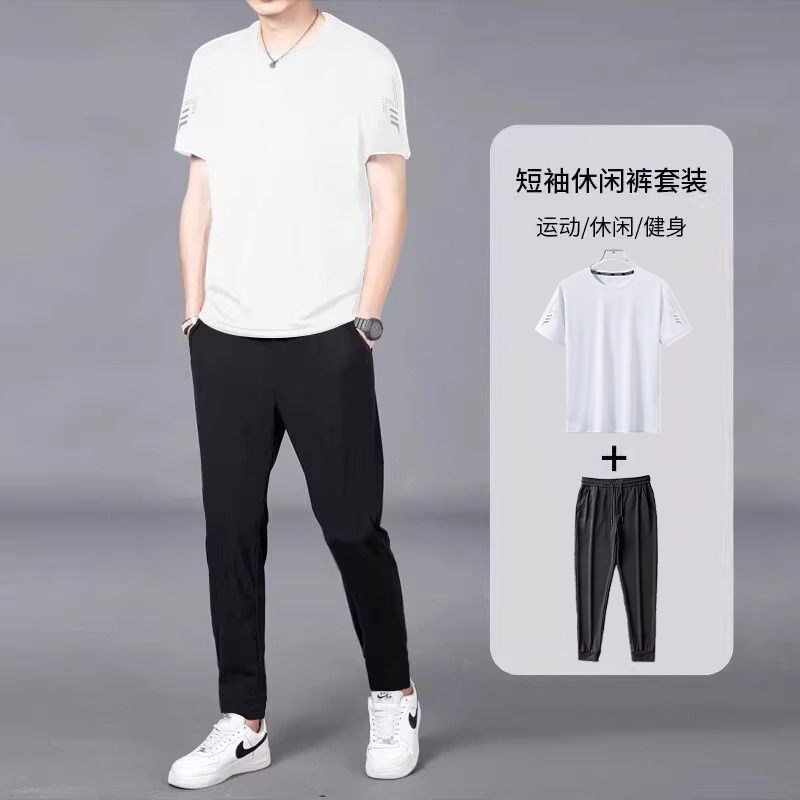 【冰丝套装】夏季男士速干运动短袖T恤青年百搭冰丝裤宽松上衣