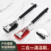 多功能户外烧烤刷不锈钢刮刀二合一刷子美式 bbq烧烤网烤炉清洁刷