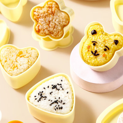 日式儿童三角饭团包装袋模具DIY寿司造型自制海苔紫菜包饭工具