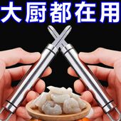 剥虾家用拨虾器取虾肉器皮皮虾去皮去虾线剥虾壳工具 抢购 特价