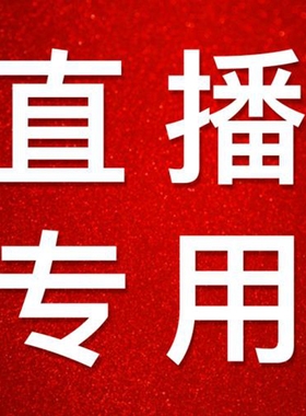 糖果儿小屋家月牙子旺贝特时尚小熊0－12岁儿童内衣套装外出服