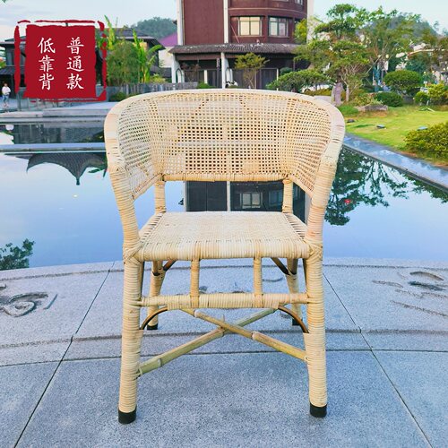 天然藤椅单人靠背椅子圈椅老式老人椅办公椅电脑椅家用休闲椅藤编