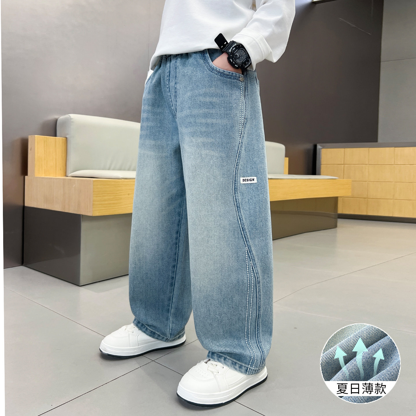 男童天丝牛仔裤夏季薄款2026新款儿童夏款裤子大童凉感防蚊长裤潮