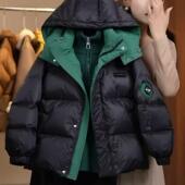 男女童羽绒服2026新款 冬季 加厚保暖连帽外套男孩帅气痞帅防寒上衣