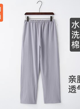 长裤直筒裤休闲裤抽绳亲肤透气