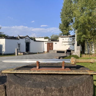 【大明永乐剑】黄色古法铸造工艺品合法收藏把玩未开刃永乐大帝宝