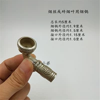 Измельченные табачные листья с дымом с табачным горшком с сигаретом