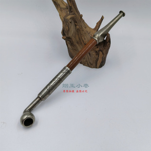 全套小窝一口香旱烟袋 复古铜镀银烟锅烟嘴 红皮竹烟袋杆短款便携