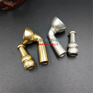 铜烟锅烟嘴 黄铜铜镀银烟袋锅刻花烟嘴哨 老式旱烟袋老人烟具配件