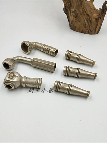 Миао Яйньан Сигарета Головка сигарет рот рот сигаретный гнездо сигаретный пакет Короткий портативный сухой мешок для дыма имитация антикварного характерного ковша для дыма