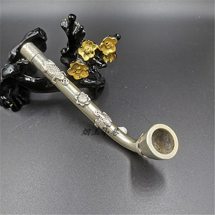 长款烟袋锅 白铜烟锅镶嵌银饰 传统老式烟袋烟锅头 老人烟具配件