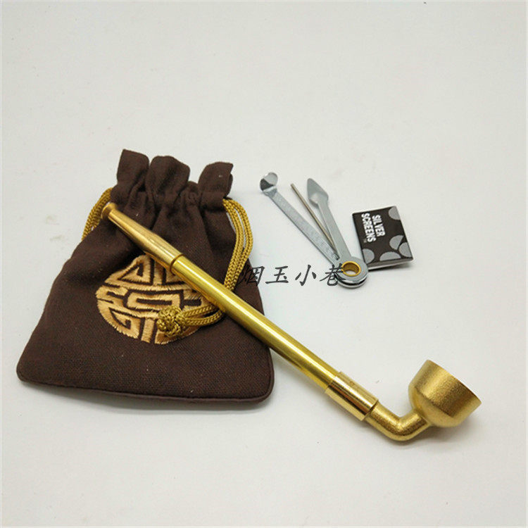老式烟斗伸缩黄铜旱烟杆旱烟锅子烟丝烟斗 烟袋锅旱烟袋烟具烟斗