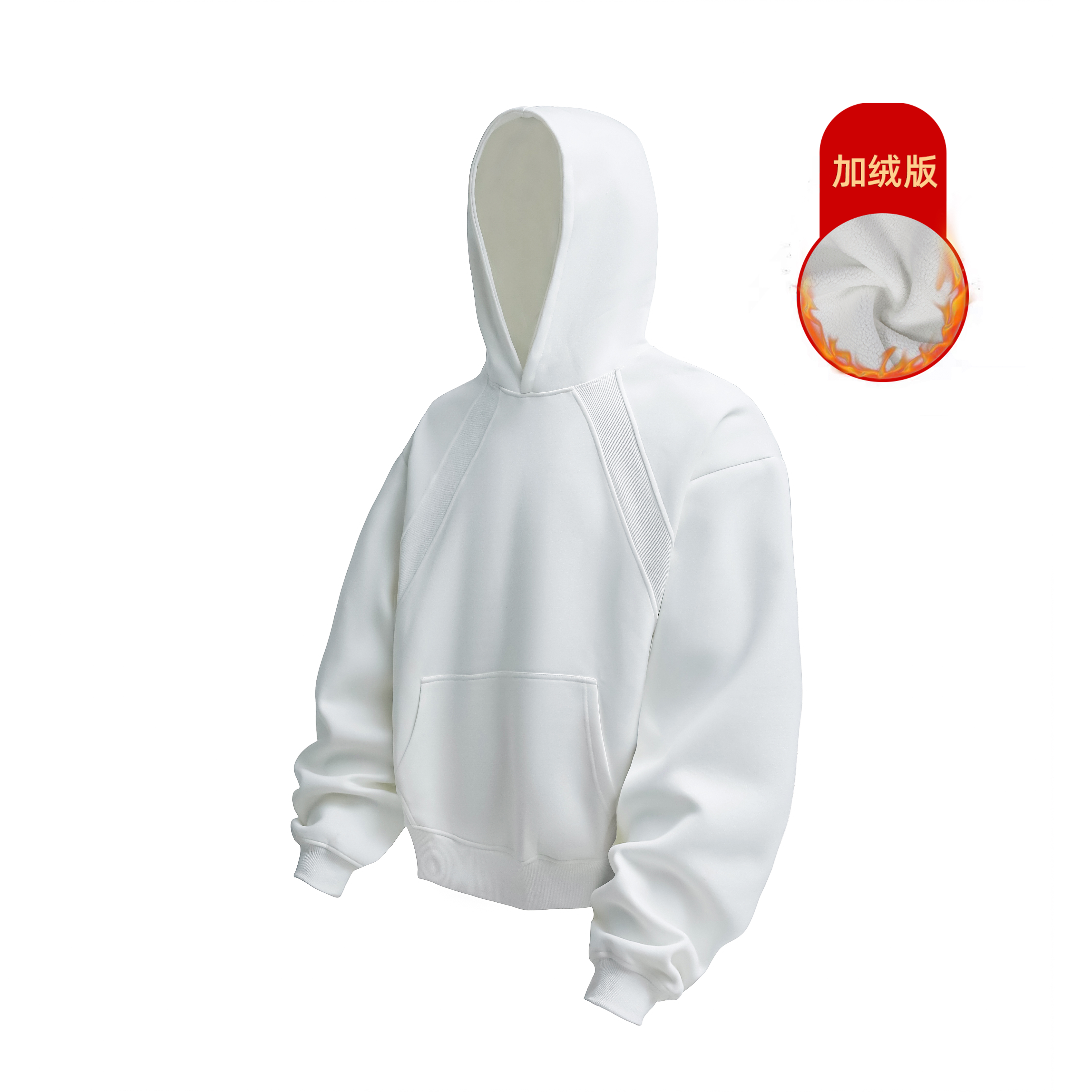 8W件330g螺纹拼接设计连帽套头卫衣3DWY617-JRP38，男装卫衣，电商A030-1