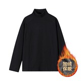 5w件+280g新款设计感宽松长袖打底德绒长T白底T2600-JRP18.5，男装T恤，电商A030-1