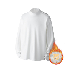 4千件德绒280g2026春款加绒款基础长袖打底长T 3D T2601 P16.5，男装T恤，电商A030-1