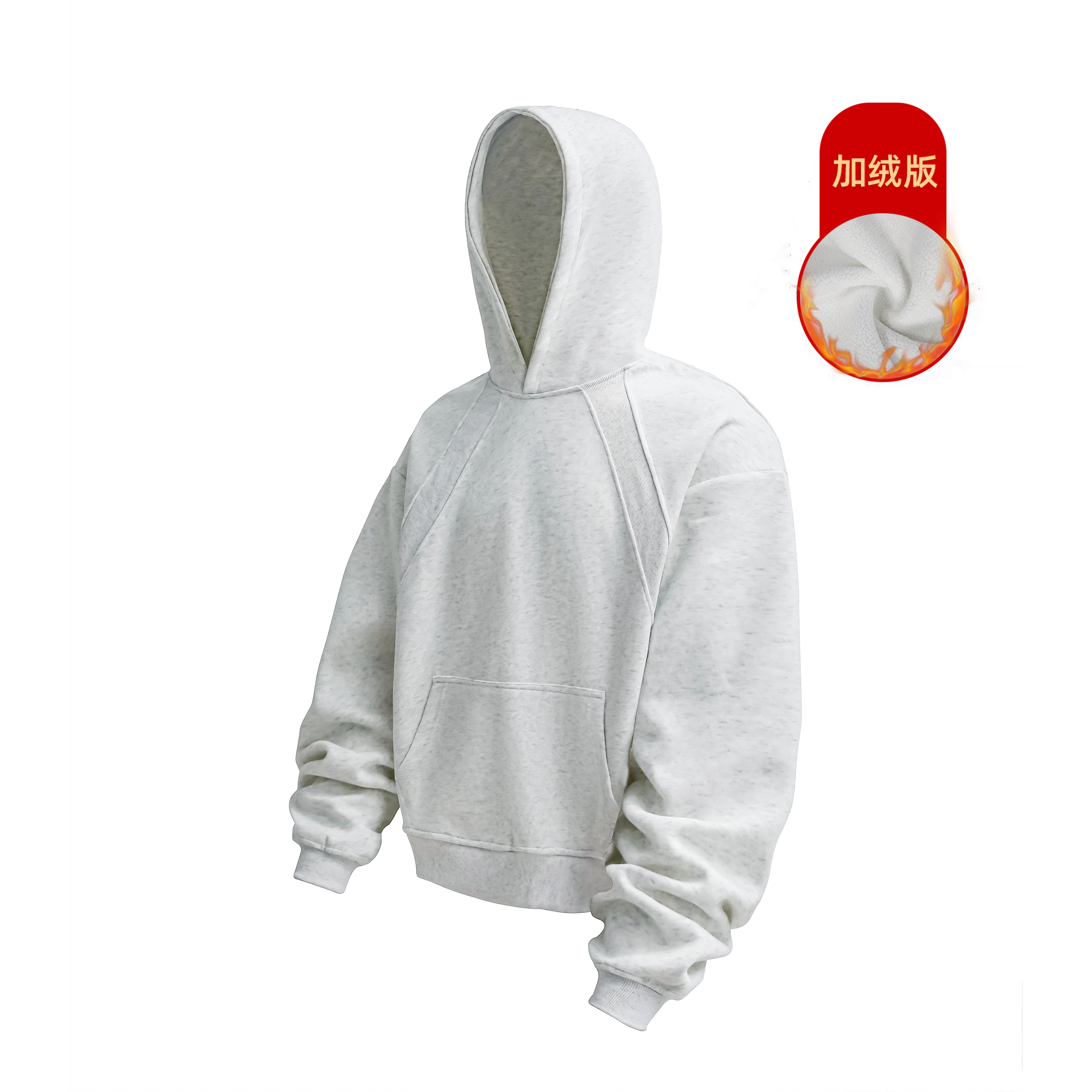 8W件330g螺纹拼接加绒连帽套头卫衣3DWY617-JRP38，男装卫衣，电商A030-1