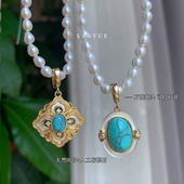 万能扣复古贝母人工仿松石吊坠气质百搭新中式 项链挂坠扣头可打开