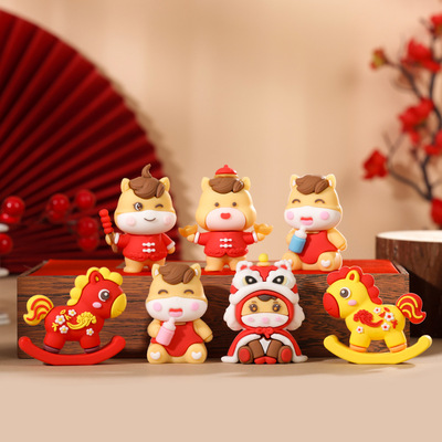 2026网红新年快乐小马宝宝蛋糕装饰摆件马年小马财神爷发财插件