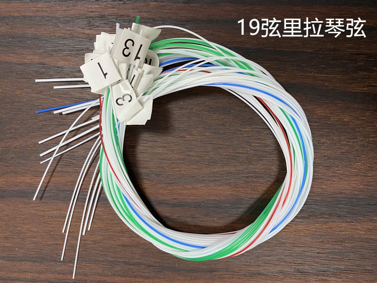 厂家直销19琴弦里尔lyre图片